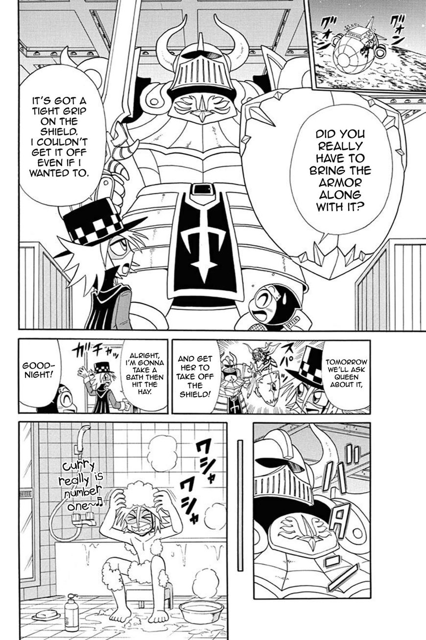 Kaitou Joker Chapter 53 page 5 - Chapter 53 : The Demonic Armor and the Shield of Sorrow