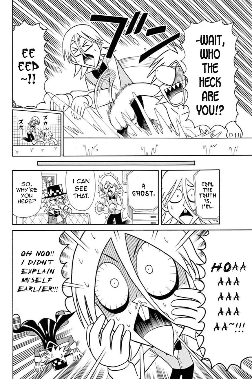 Kaitou Joker Chapter 53 page 7 - Chapter 53 : The Demonic Armor and the Shield of Sorrow