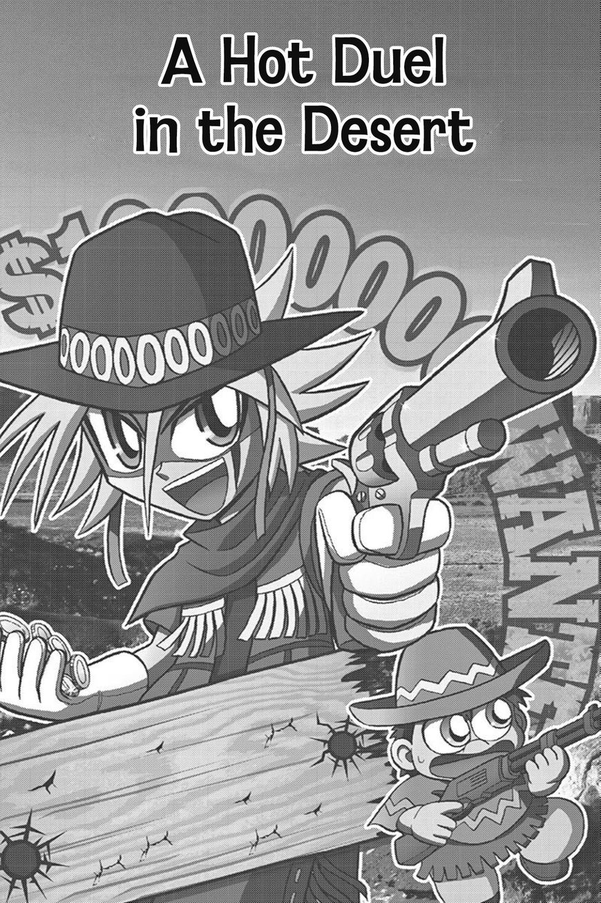 Kaitou Joker Chapter 54 page 1 - Chapter 54 : A Hot Duel in the Desert