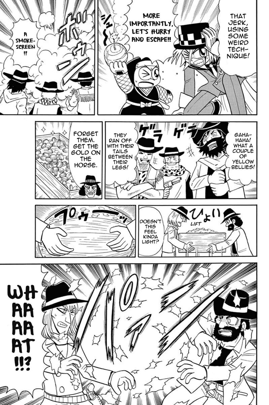 Kaitou Joker Chapter 54 page 12 - Chapter 54 : A Hot Duel in the Desert