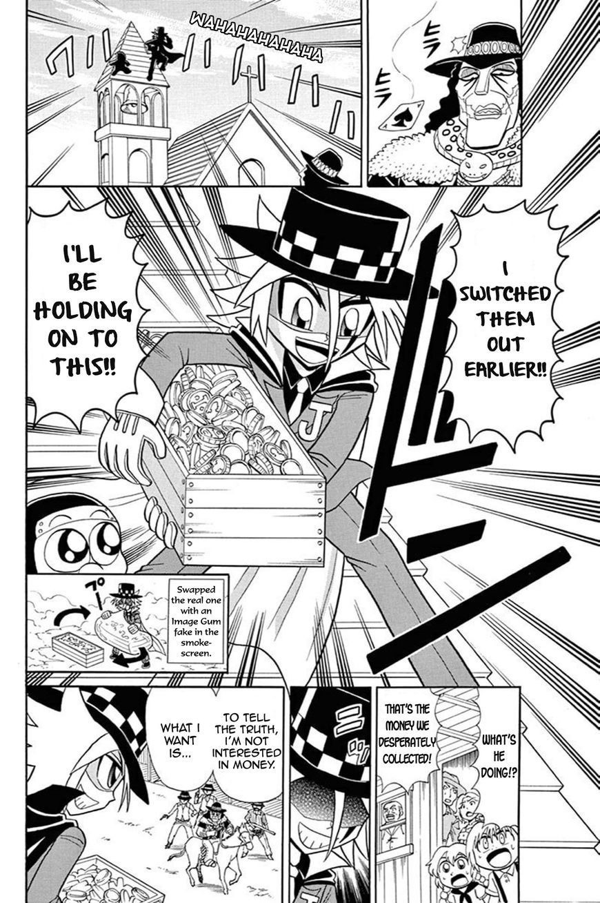 Kaitou Joker Chapter 54 page 13 - Chapter 54 : A Hot Duel in the Desert