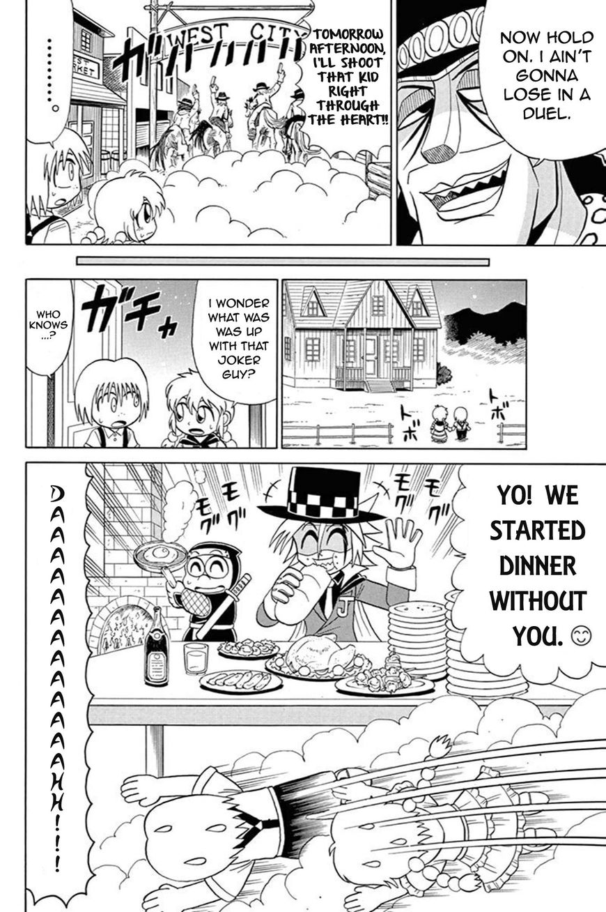 Kaitou Joker Chapter 54 page 15 - Chapter 54 : A Hot Duel in the Desert