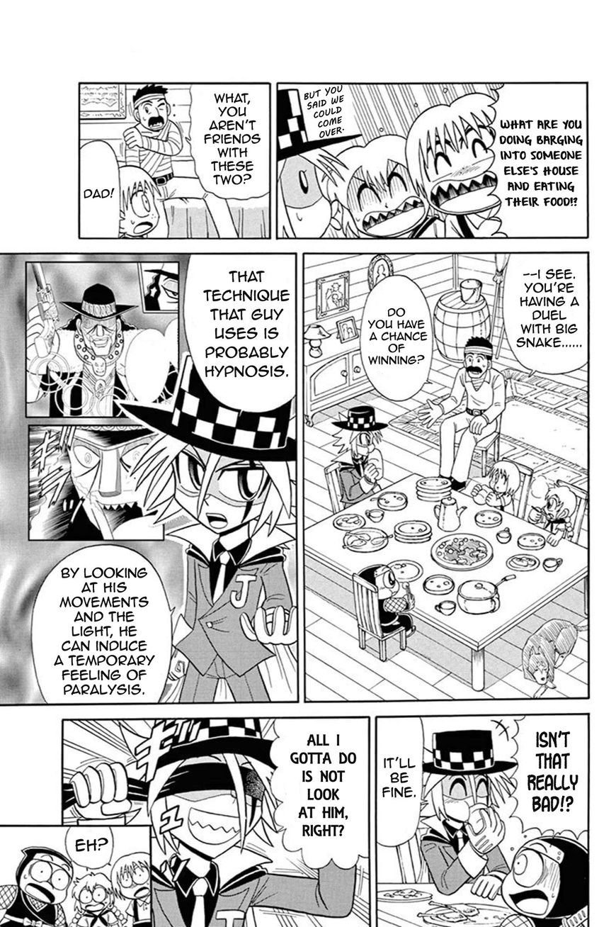Kaitou Joker Chapter 54 page 16 - Chapter 54 : A Hot Duel in the Desert