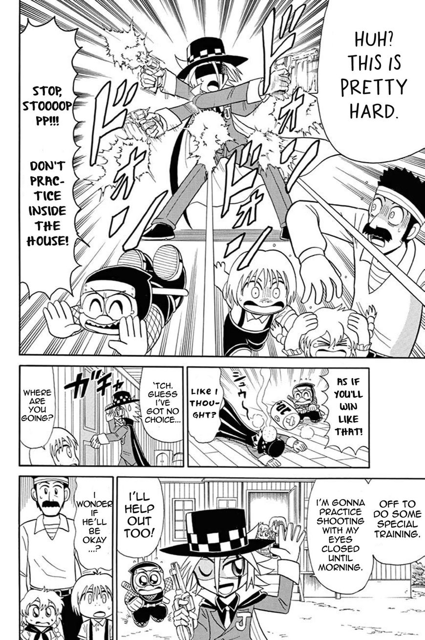 Kaitou Joker Chapter 54 page 17 - Chapter 54 : A Hot Duel in the Desert