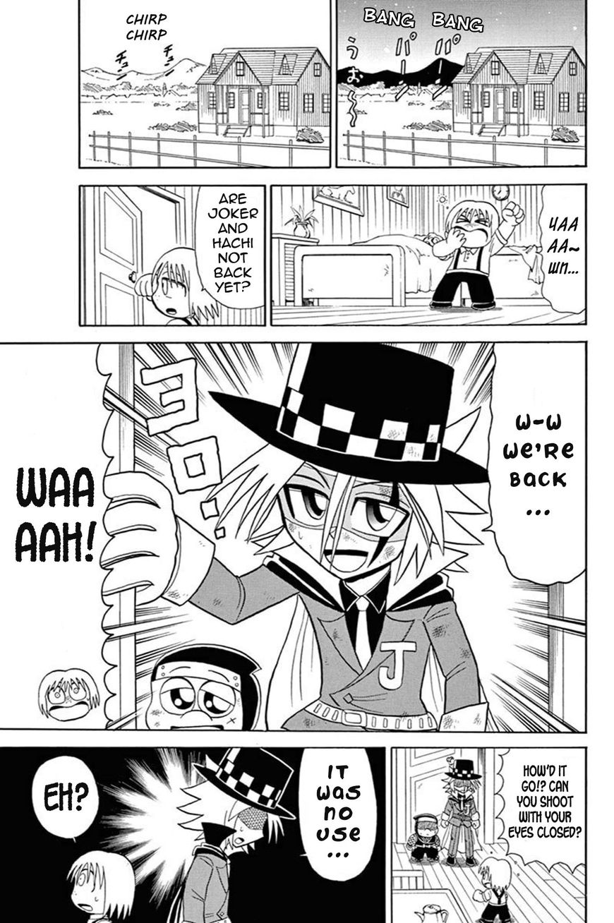 Kaitou Joker Chapter 54 page 18 - Chapter 54 : A Hot Duel in the Desert