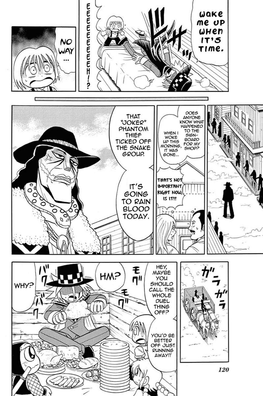 Kaitou Joker Chapter 54 page 19 - Chapter 54 : A Hot Duel in the Desert