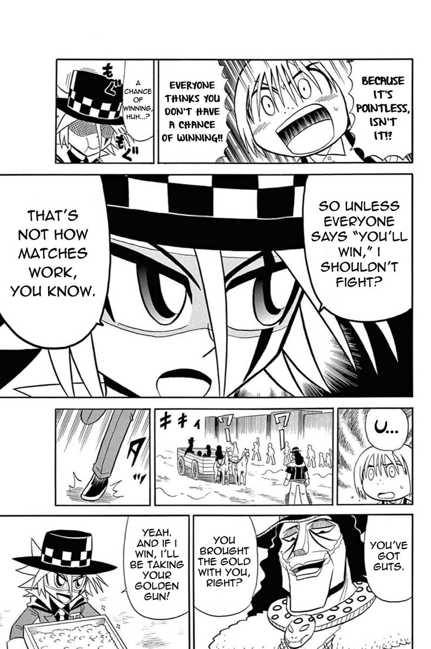 Kaitou Joker Chapter 54 page 20 - Chapter 54 : A Hot Duel in the Desert