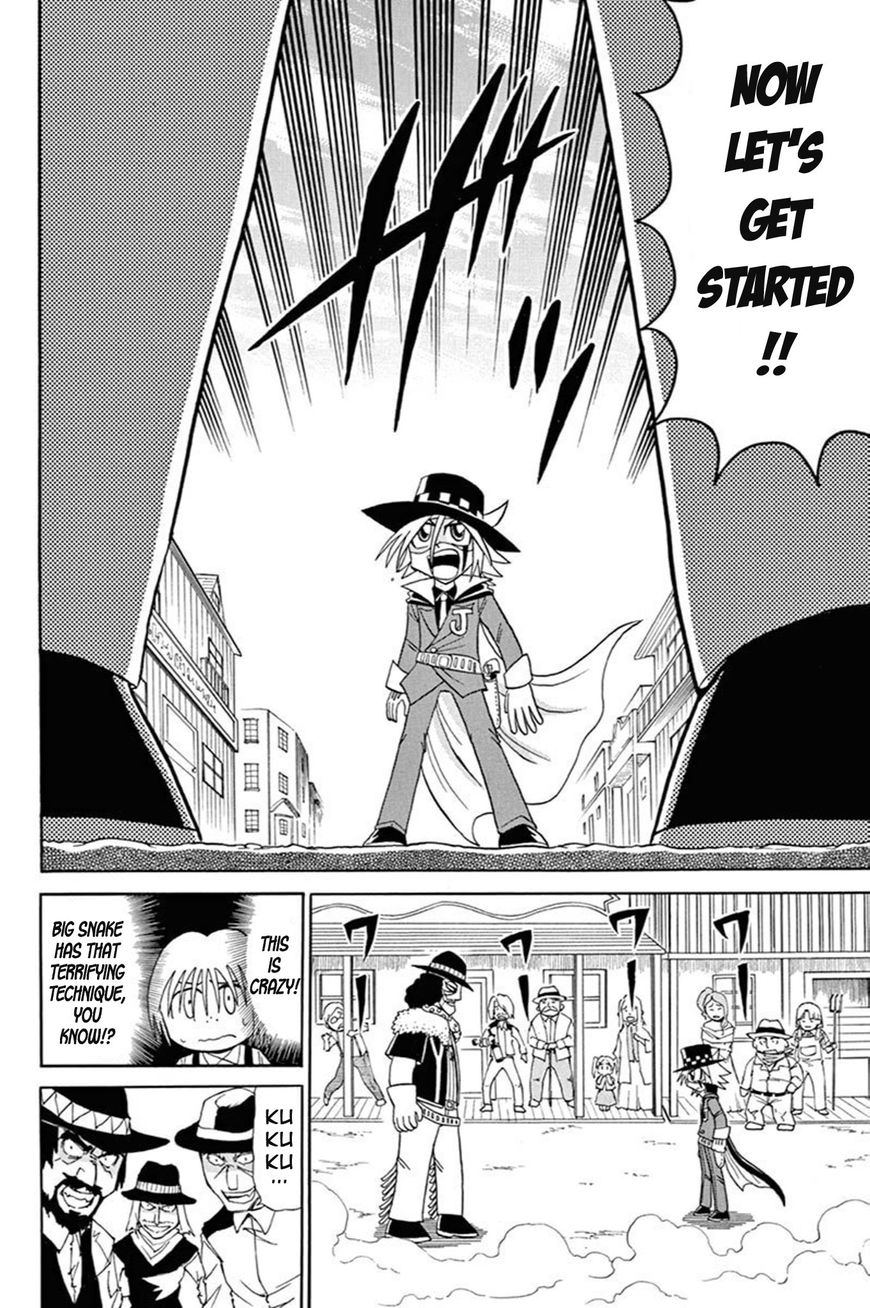 Kaitou Joker Chapter 54 page 21 - Chapter 54 : A Hot Duel in the Desert