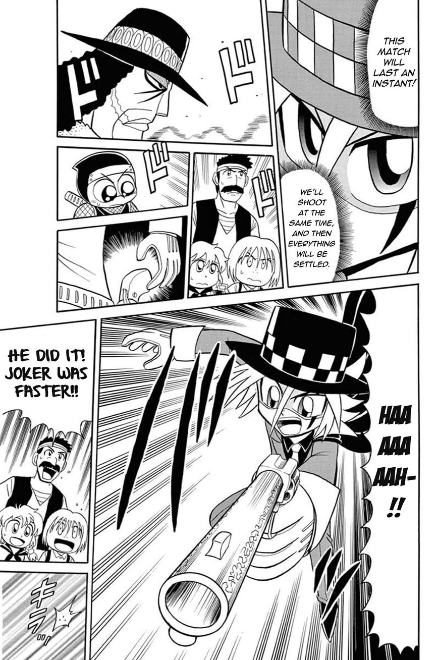 Kaitou Joker Chapter 54 page 22 - Chapter 54 : A Hot Duel in the Desert