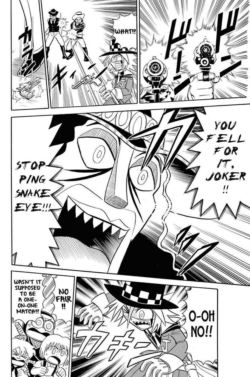 Kaitou Joker Chapter 54 page 23 - Chapter 54 : A Hot Duel in the Desert