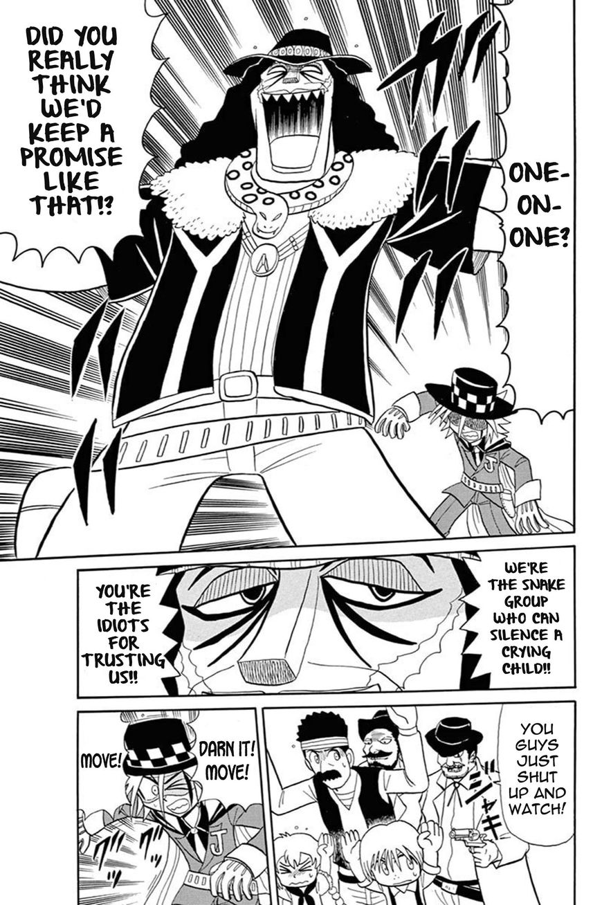 Kaitou Joker Chapter 54 page 24 - Chapter 54 : A Hot Duel in the Desert