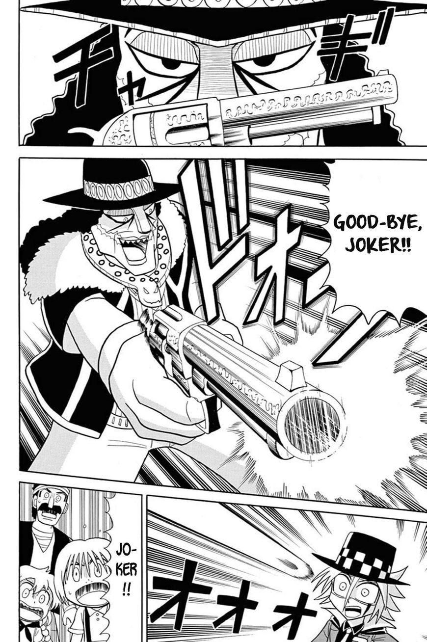 Kaitou Joker Chapter 54 page 25 - Chapter 54 : A Hot Duel in the Desert