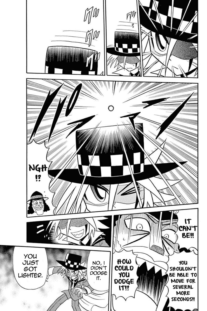 Kaitou Joker Chapter 54 page 26 - Chapter 54 : A Hot Duel in the Desert