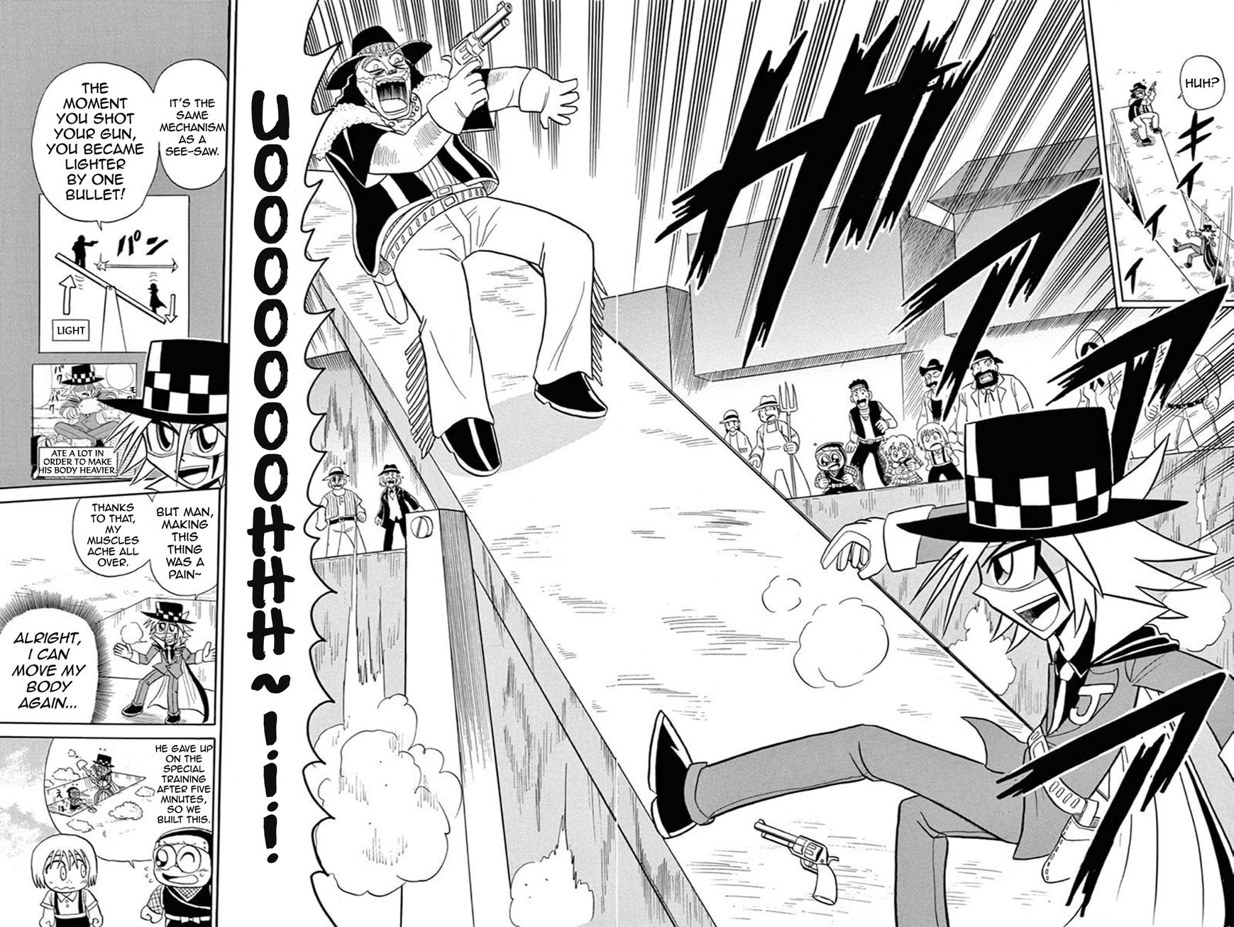 Kaitou Joker Chapter 54 page 27 - Chapter 54 : A Hot Duel in the Desert