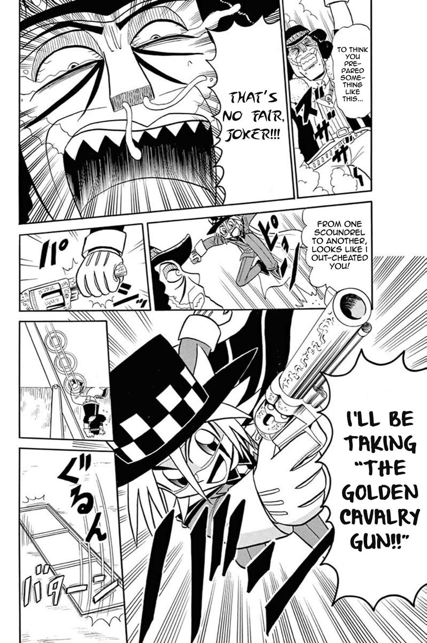 Kaitou Joker Chapter 54 page 28 - Chapter 54 : A Hot Duel in the Desert