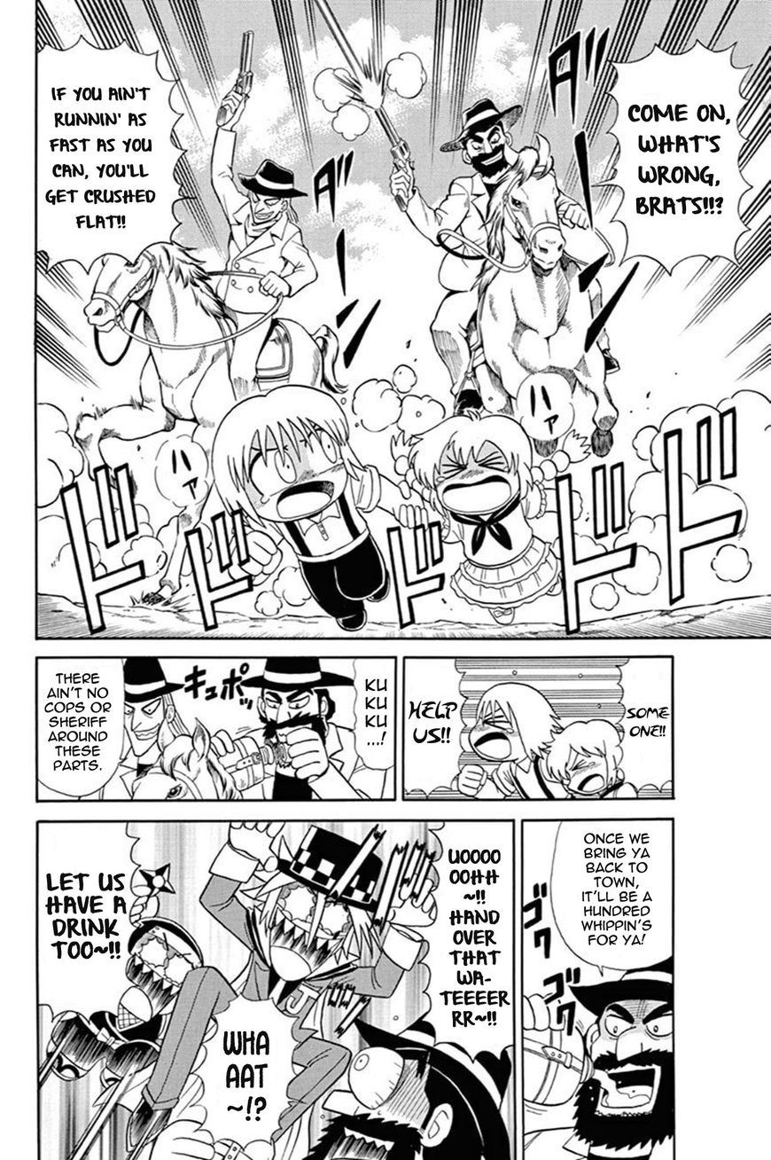 Kaitou Joker Chapter 54 page 3 - Chapter 54 : A Hot Duel in the Desert