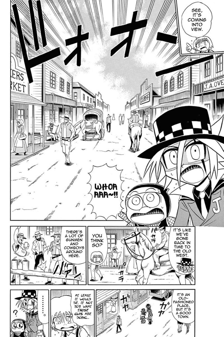 Kaitou Joker Chapter 54 page 5 - Chapter 54 : A Hot Duel in the Desert