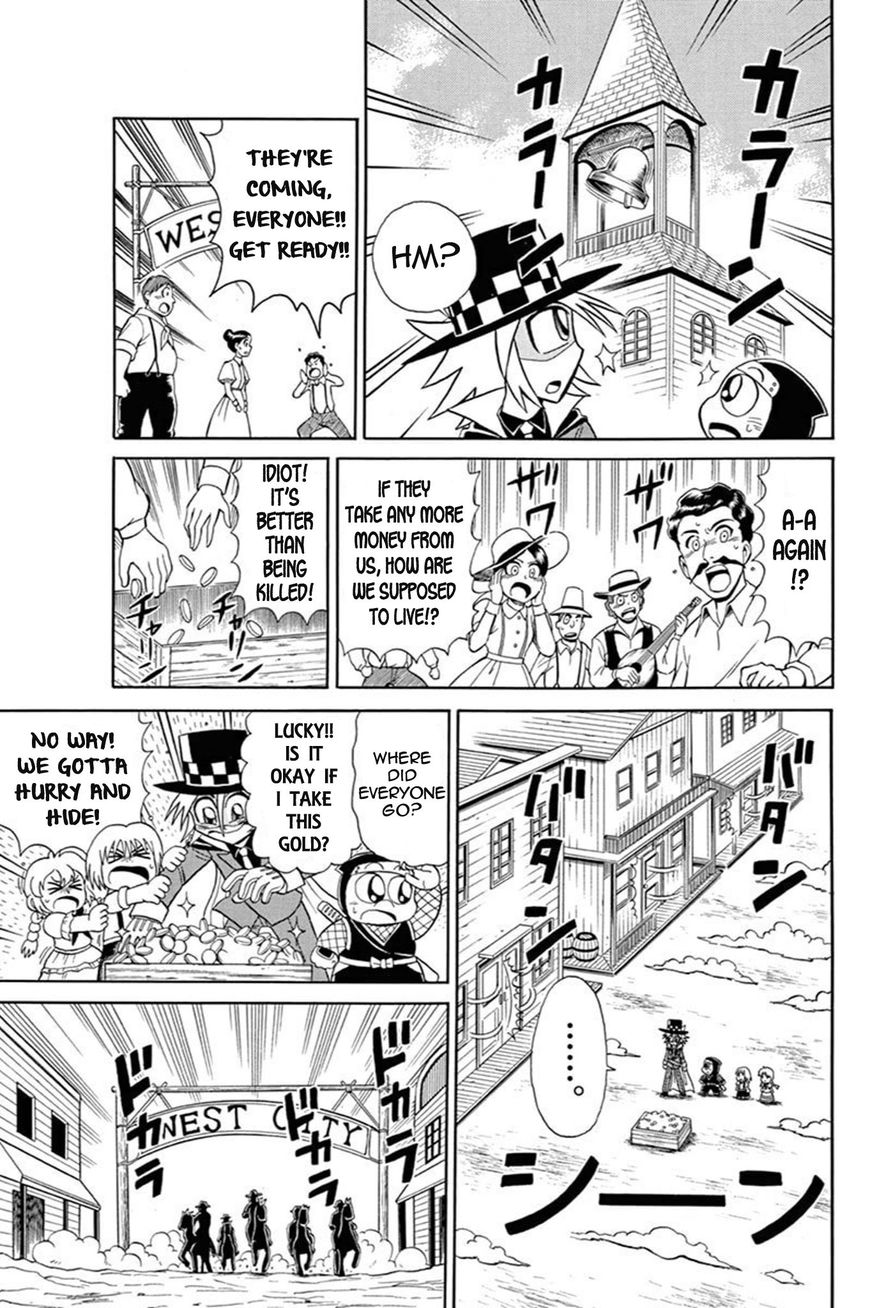 Kaitou Joker Chapter 54 page 6 - Chapter 54 : A Hot Duel in the Desert