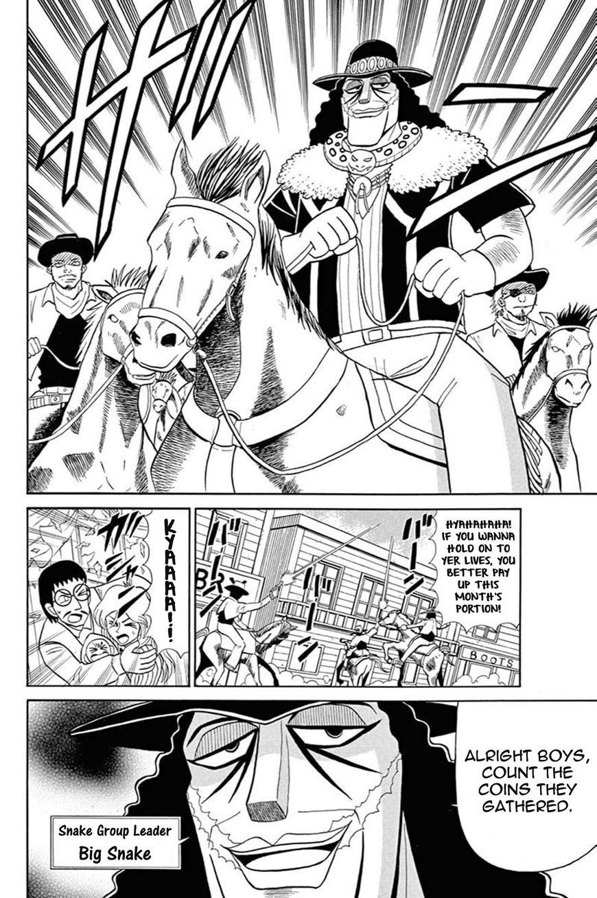 Kaitou Joker Chapter 54 page 7 - Chapter 54 : A Hot Duel in the Desert