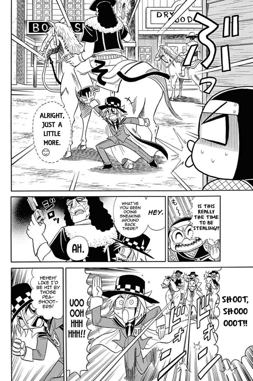 Kaitou Joker Chapter 54 page 9 - Chapter 54 : A Hot Duel in the Desert