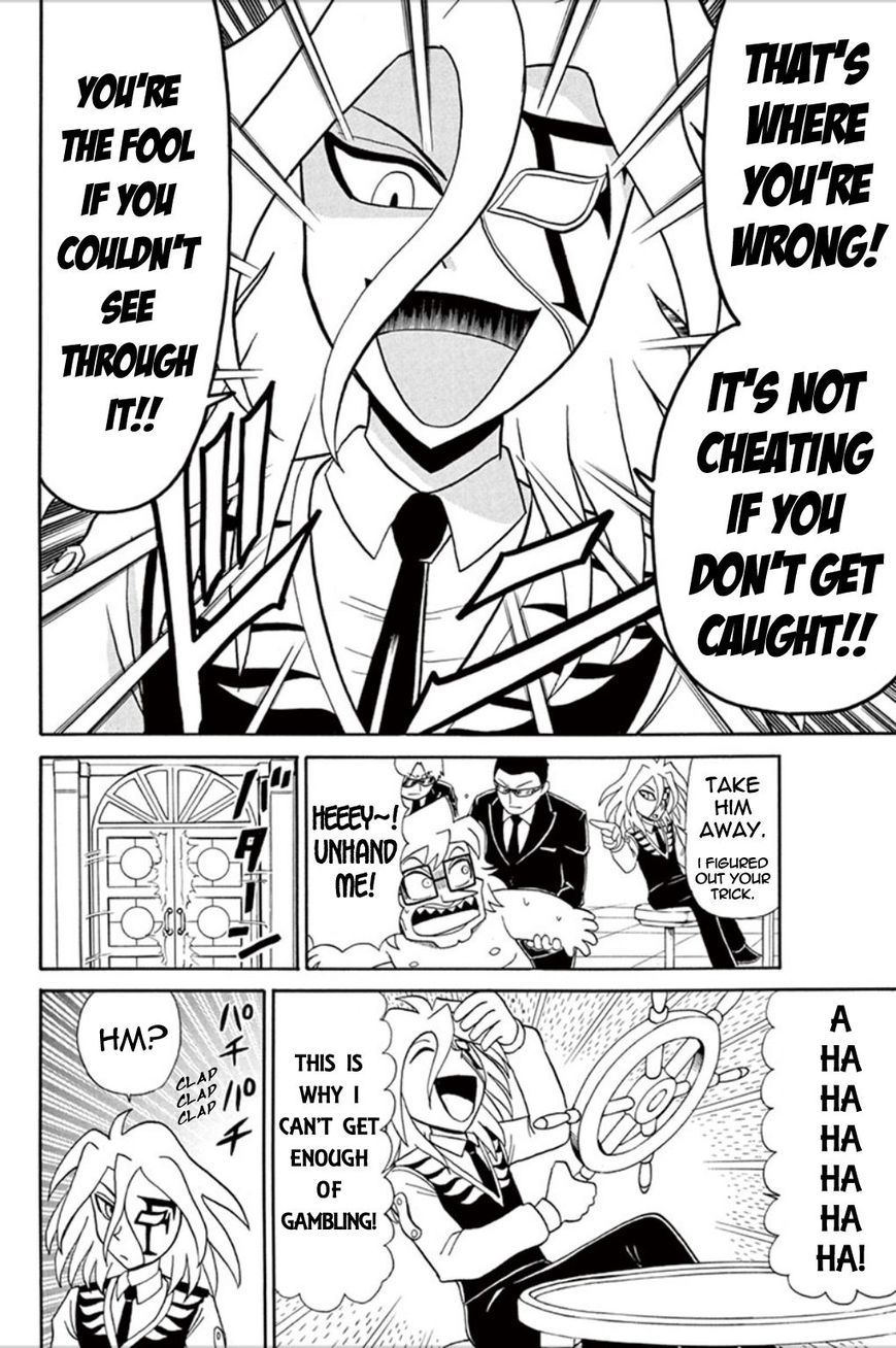 Kaitou Joker Chapter 55 page 13 - Chapter 55 : Magnificent Casino Cruise (Part 1)