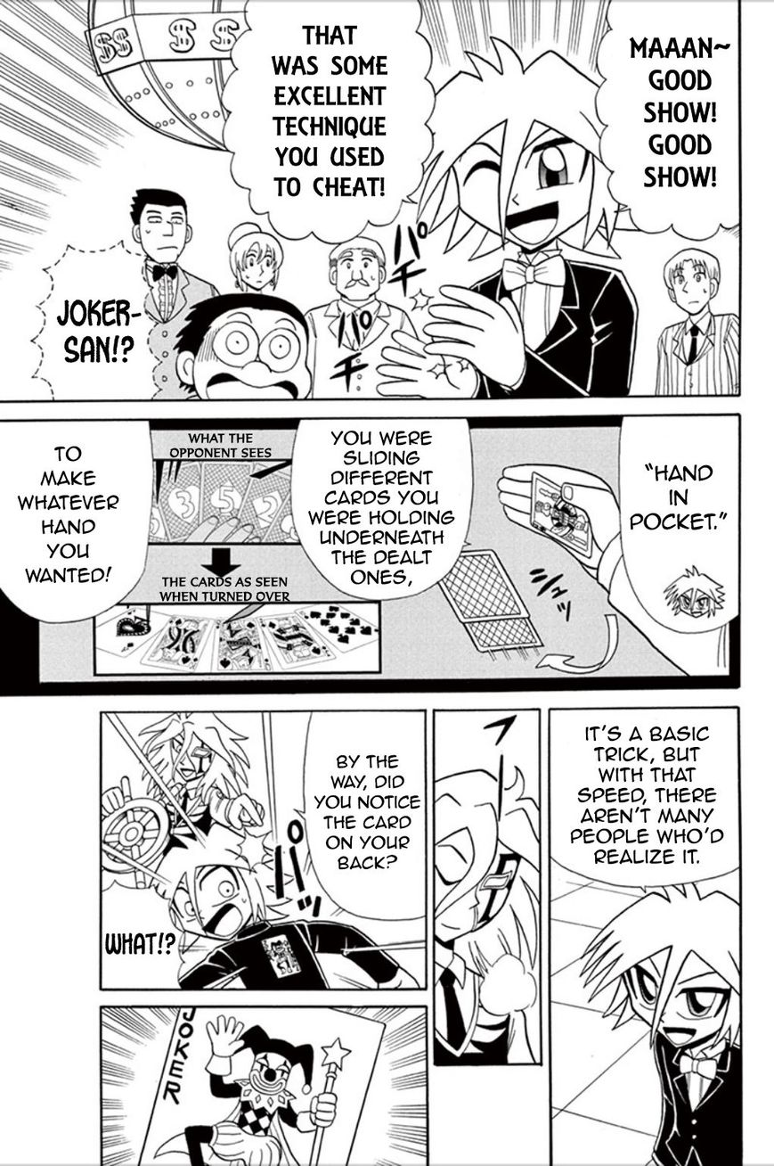 Kaitou Joker Chapter 55 page 14 - Chapter 55 : Magnificent Casino Cruise (Part 1)