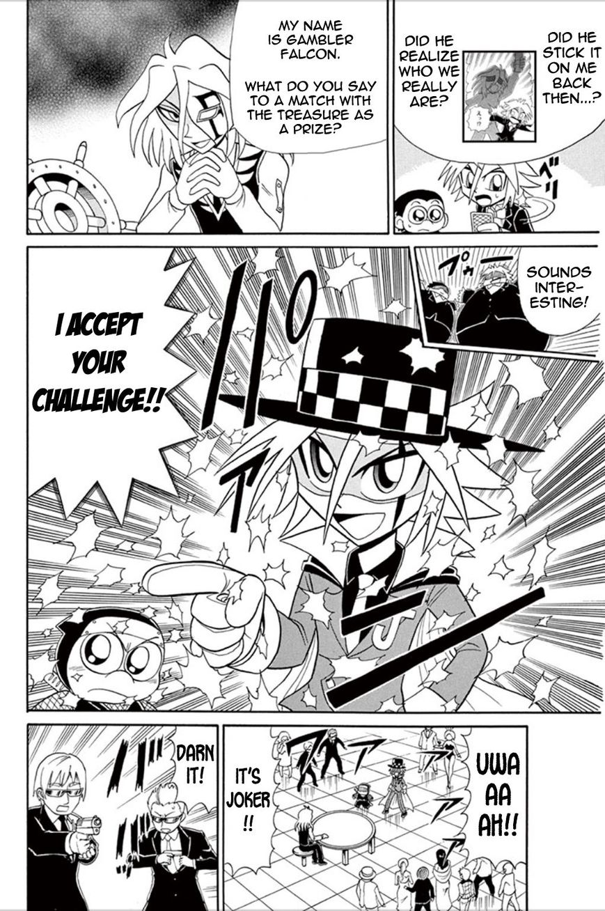 Kaitou Joker Chapter 55 page 15 - Chapter 55 : Magnificent Casino Cruise (Part 1)
