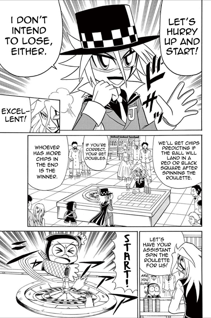 Kaitou Joker Chapter 55 page 18 - Chapter 55 : Magnificent Casino Cruise (Part 1)