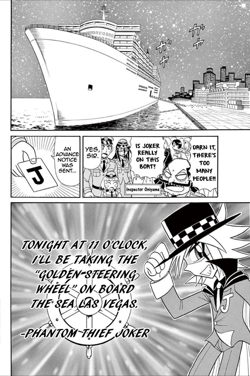 Kaitou Joker Chapter 55 page 2 - Chapter 55 : Magnificent Casino Cruise (Part 1)