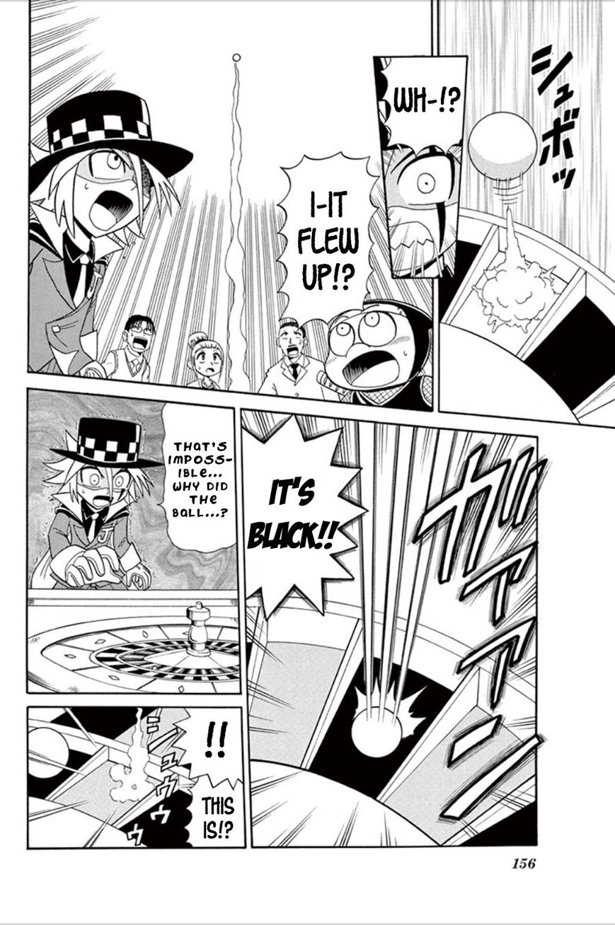 Kaitou Joker Chapter 55 page 23 - Chapter 55 : Magnificent Casino Cruise (Part 1)