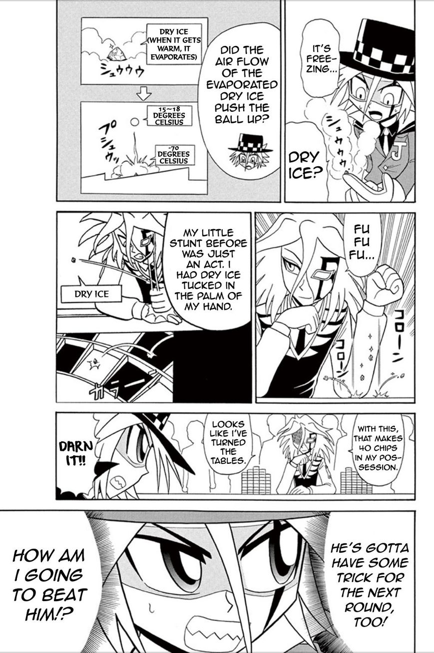 Kaitou Joker Chapter 55 page 24 - Chapter 55 : Magnificent Casino Cruise (Part 1)
