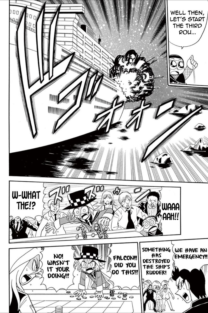 Kaitou Joker Chapter 55 page 25 - Chapter 55 : Magnificent Casino Cruise (Part 1)
