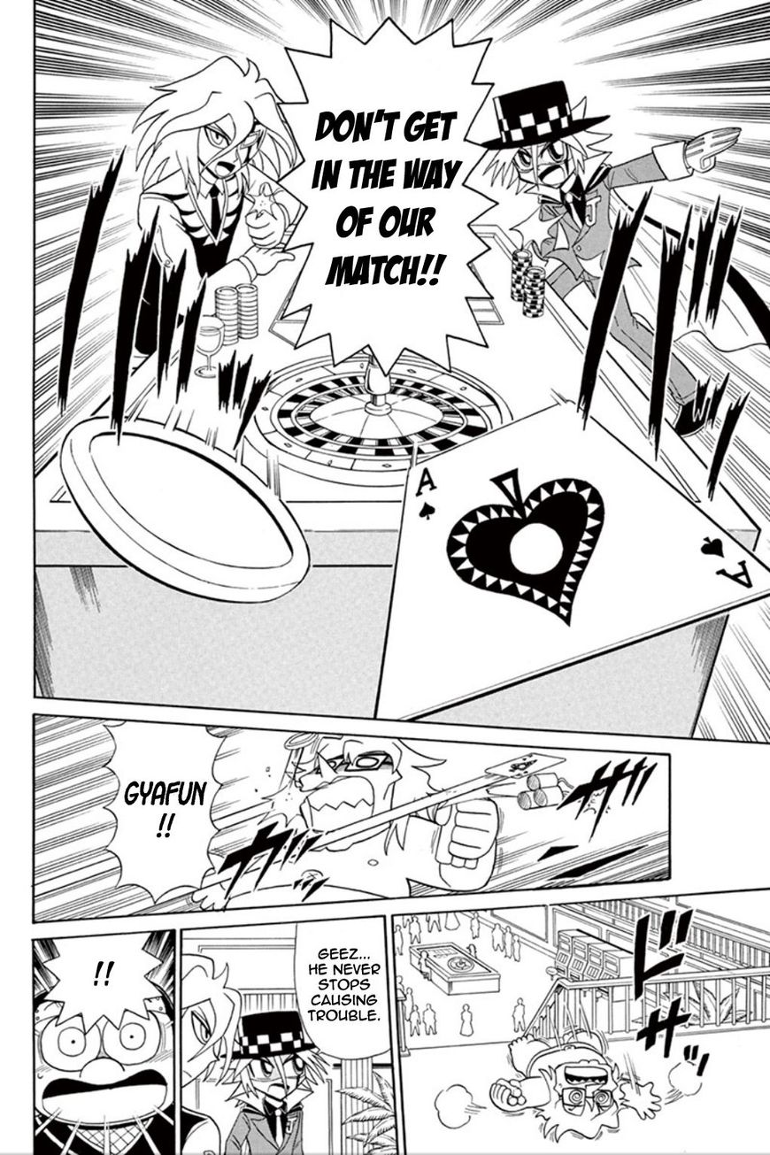 Kaitou Joker Chapter 55 page 27 - Chapter 55 : Magnificent Casino Cruise (Part 1)