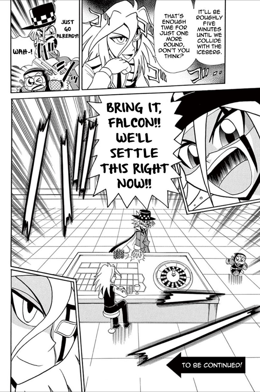 Kaitou Joker Chapter 55 page 29 - Chapter 55 : Magnificent Casino Cruise (Part 1)