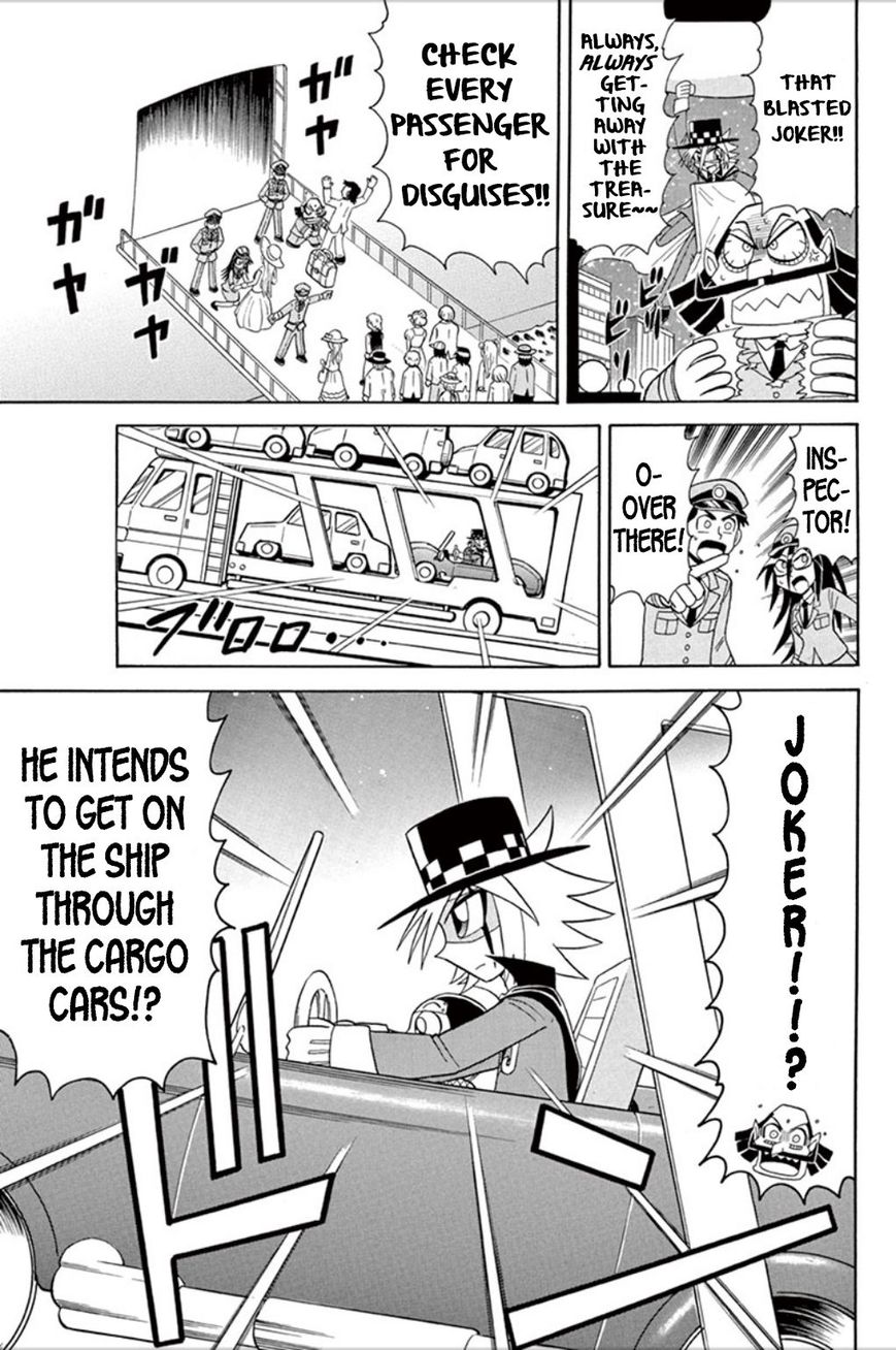 Kaitou Joker Chapter 55 page 3 - Chapter 55 : Magnificent Casino Cruise (Part 1)