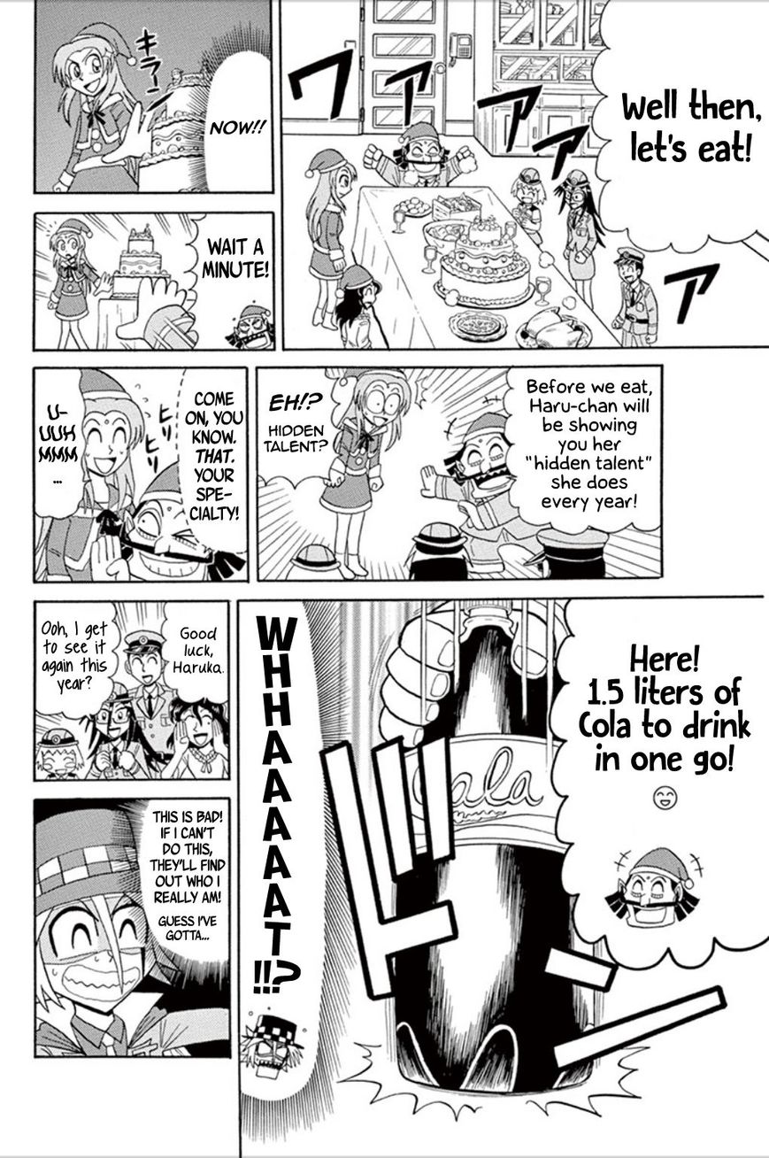 Kaitou Joker Chapter 56.5 page 4 - Chapter 56.5 : Christmas Recovery Directive