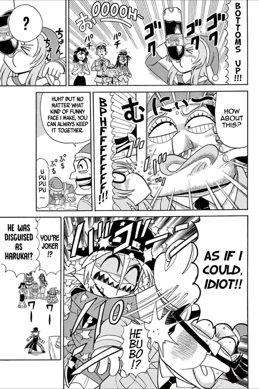 Kaitou Joker Chapter 56.5 page 5 - Chapter 56.5 : Christmas Recovery Directive