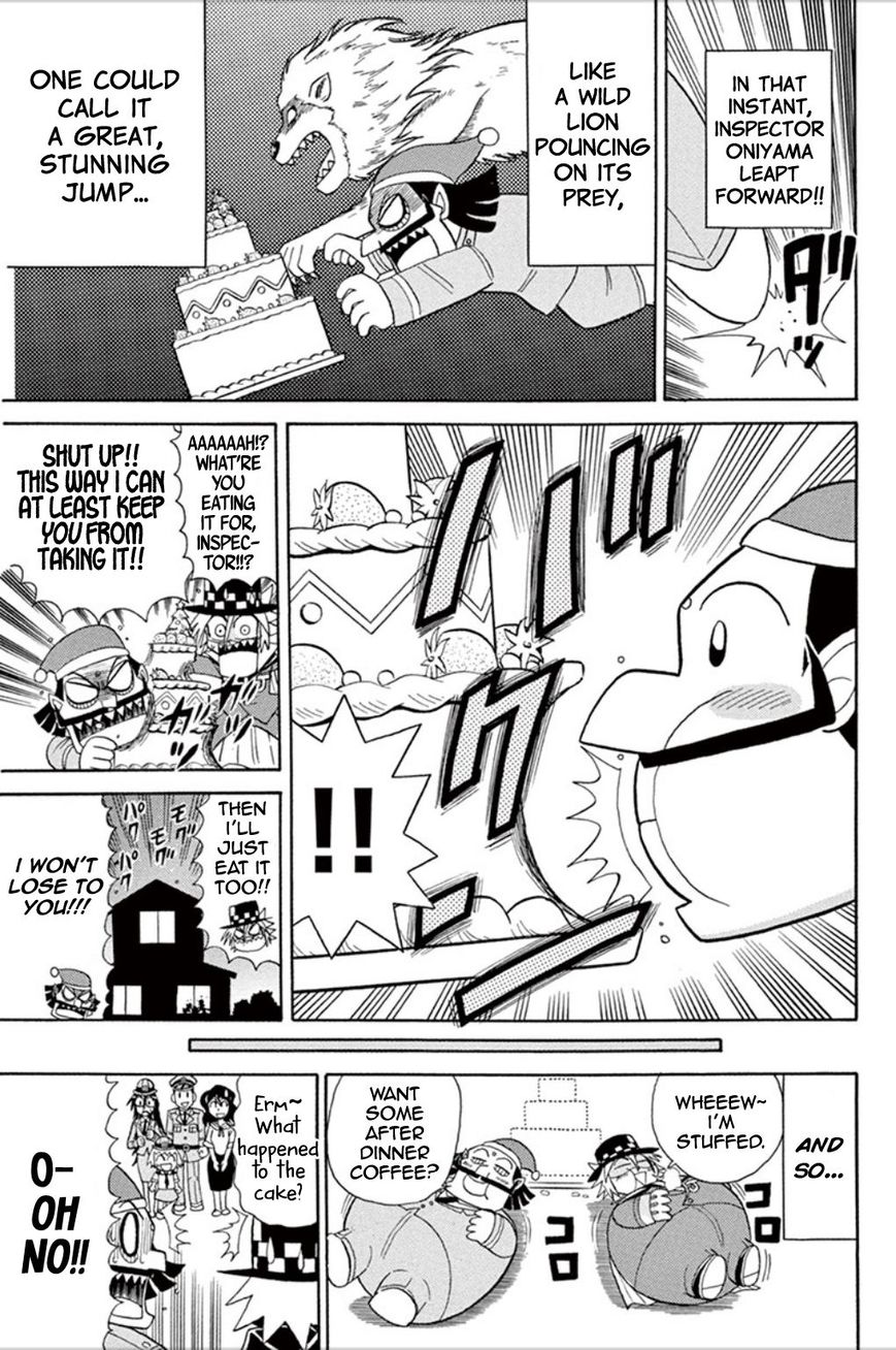 Kaitou Joker Chapter 56.5 page 7 - Chapter 56.5 : Christmas Recovery Directive