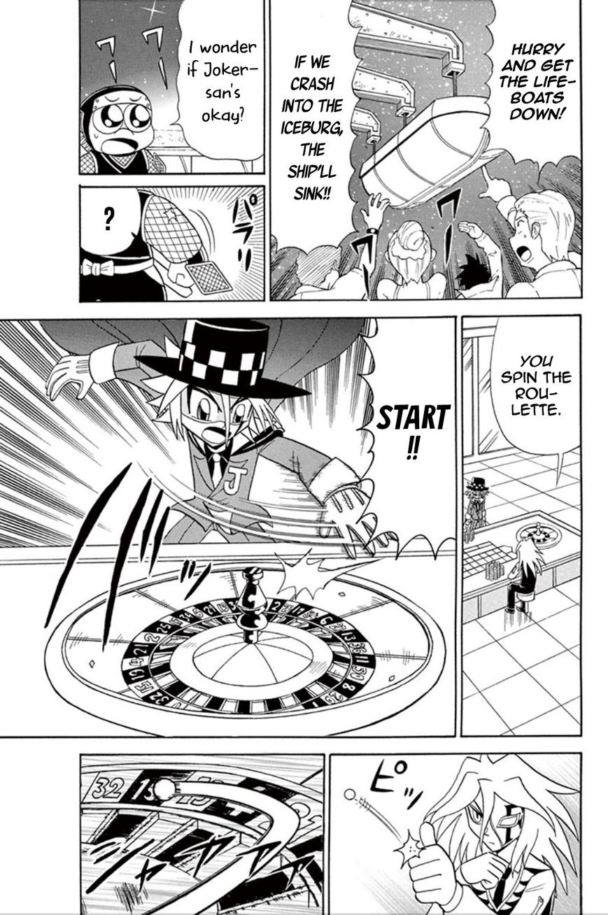 Kaitou Joker Chapter 56 page 2 - Chapter 56 : Magnificent Casino Cruise (Part 2)