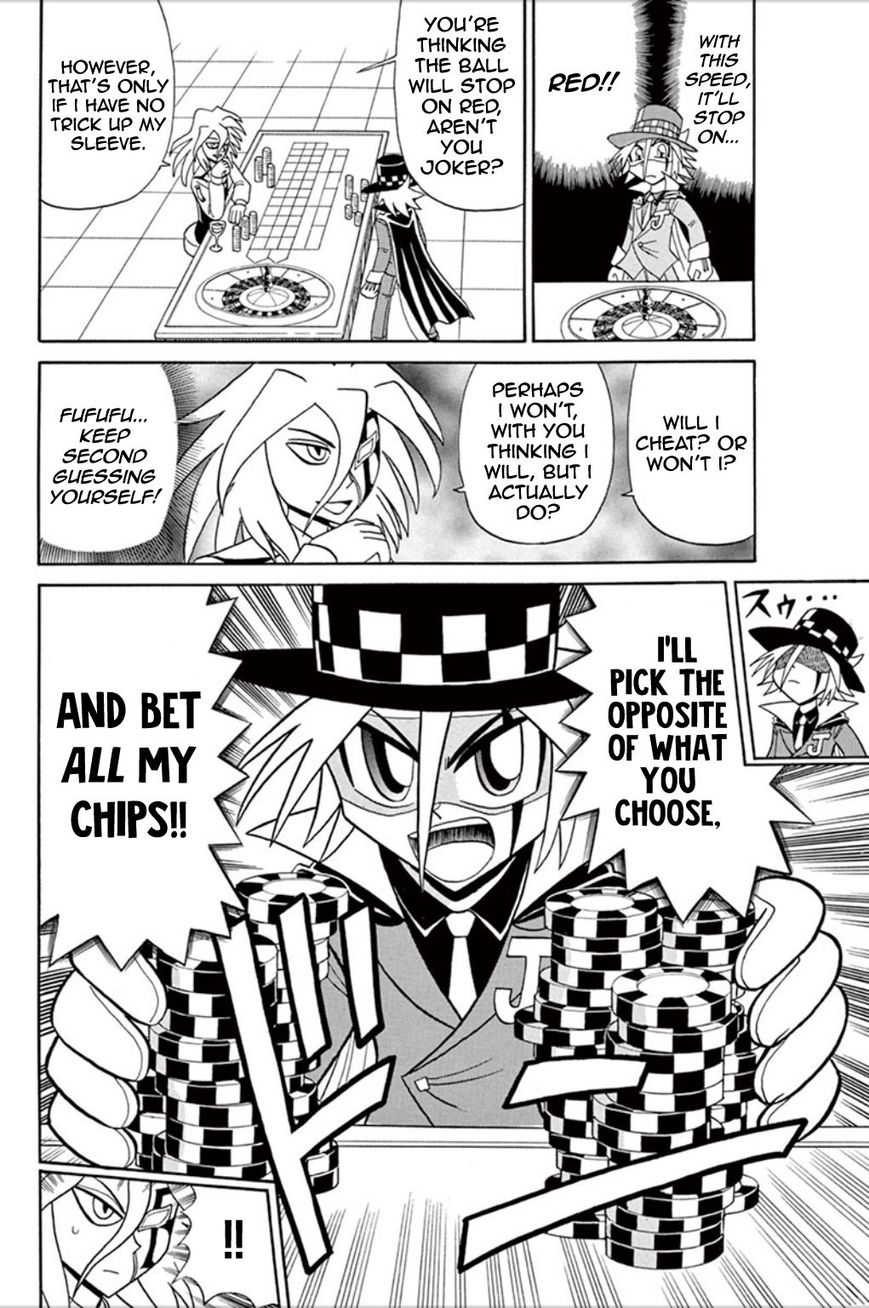 Kaitou Joker Chapter 56 page 3 - Chapter 56 : Magnificent Casino Cruise (Part 2)