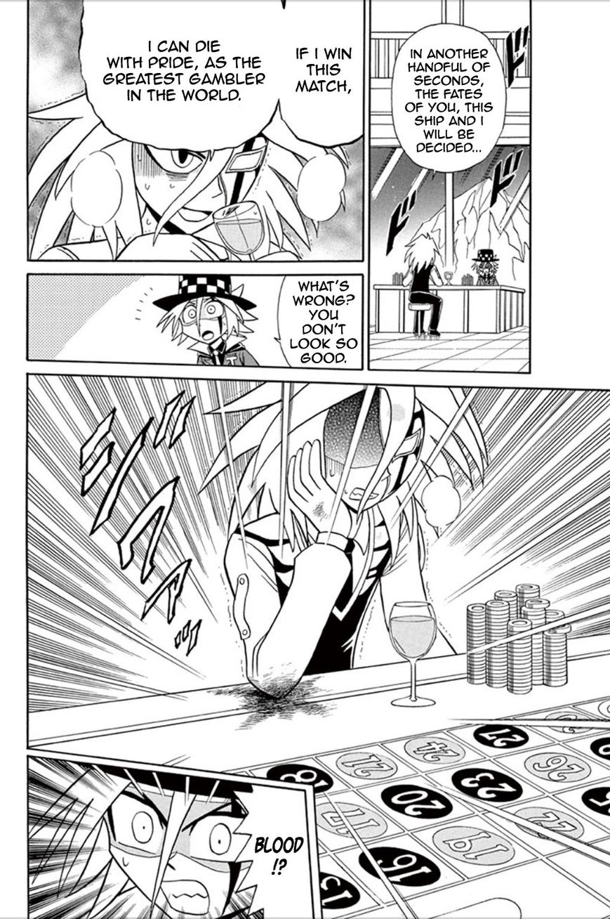 Kaitou Joker Chapter 56 page 5 - Chapter 56 : Magnificent Casino Cruise (Part 2)