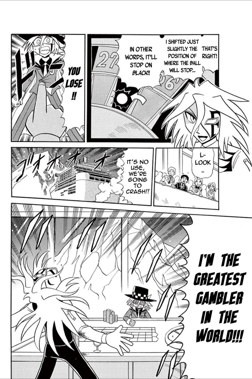 Kaitou Joker Chapter 56 page 7 - Chapter 56 : Magnificent Casino Cruise (Part 2)