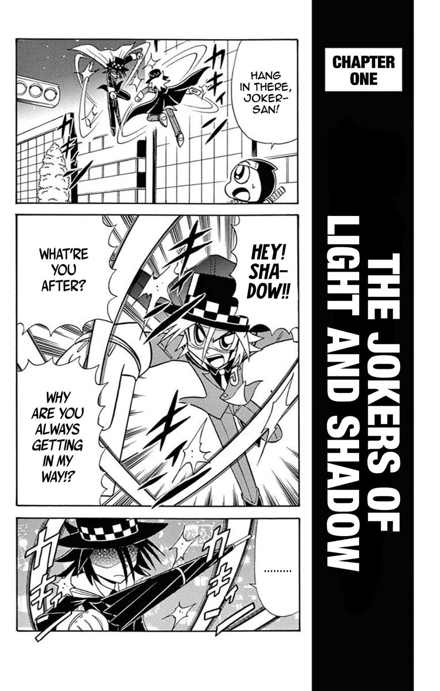 Kaitou Joker Chapter 57 page 12 - Chapter 57 : The Jokers of Light and Shadow