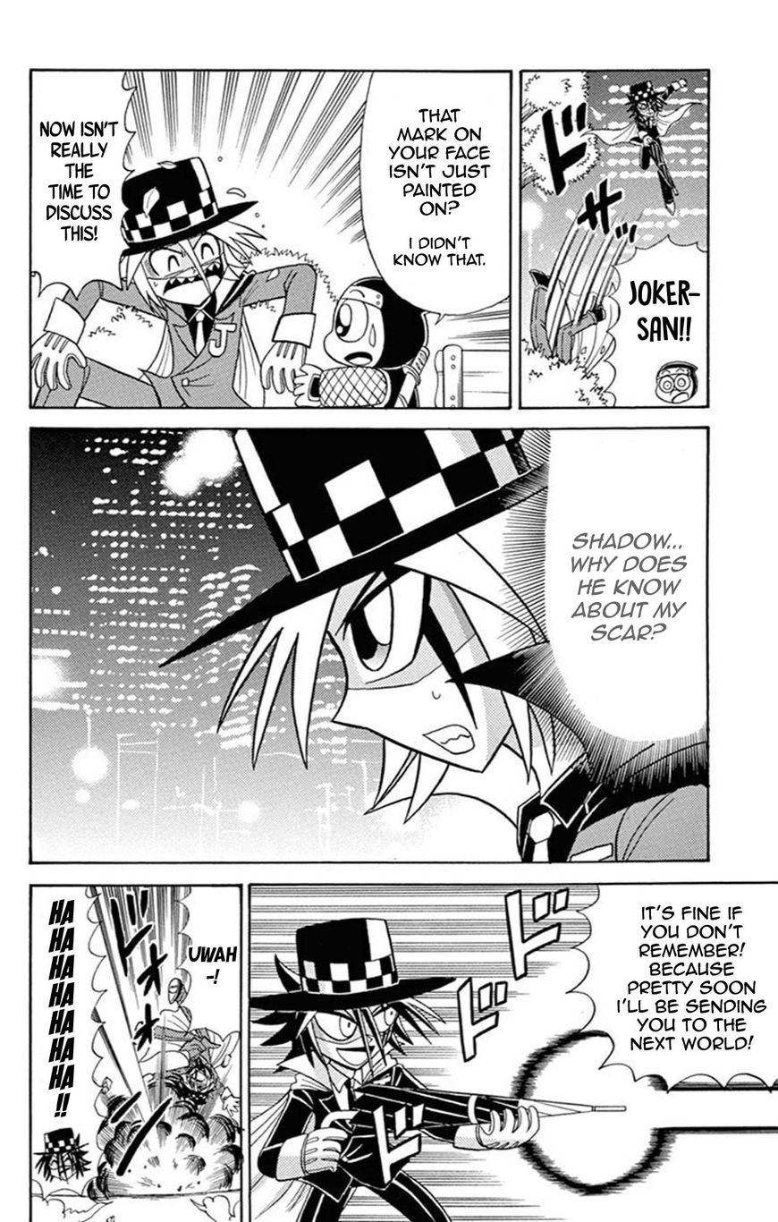 Kaitou Joker Chapter 57 page 14 - Chapter 57 : The Jokers of Light and Shadow