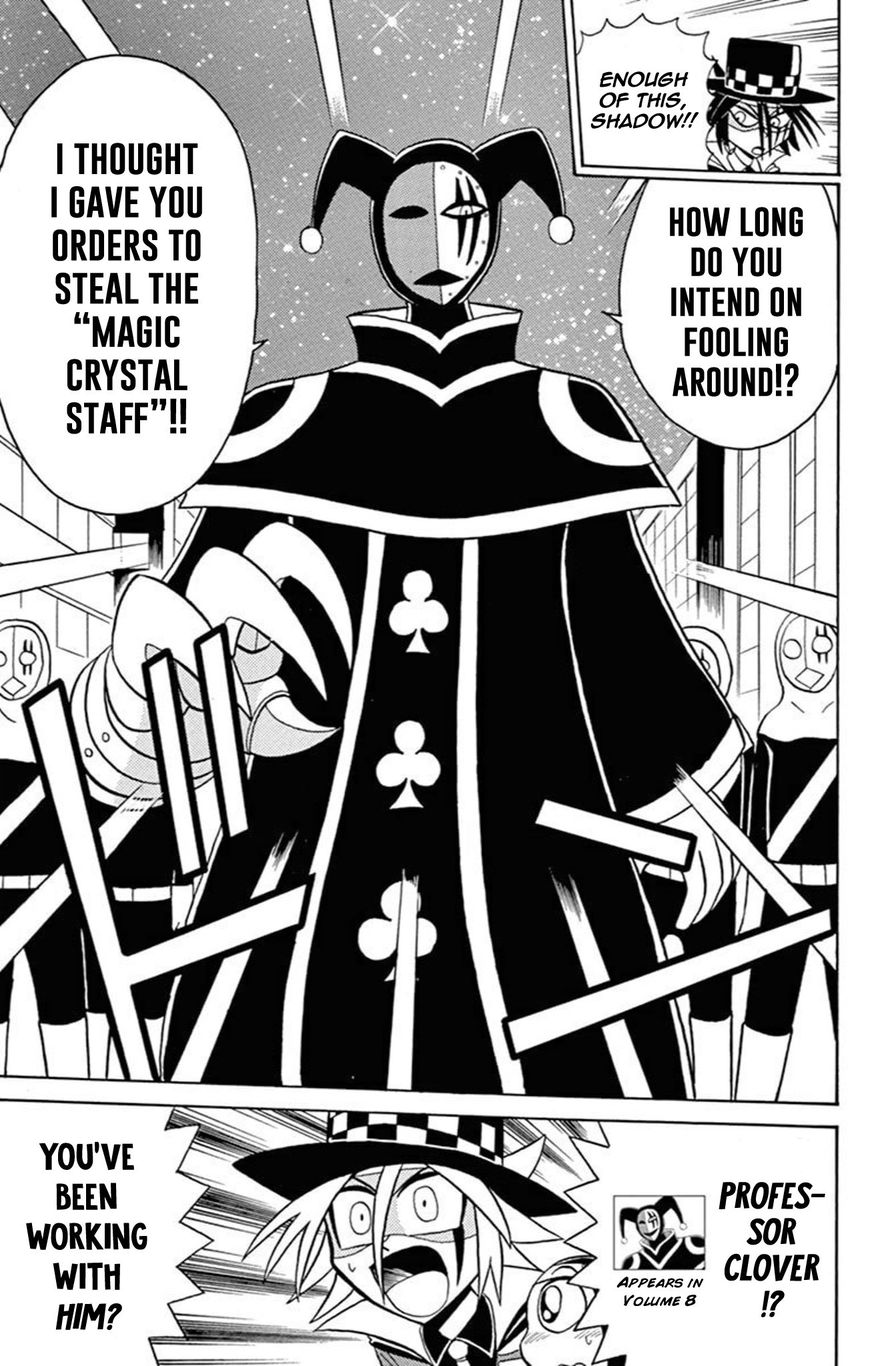 Kaitou Joker Chapter 57 page 15 - Chapter 57 : The Jokers of Light and Shadow