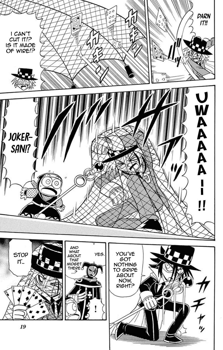 Kaitou Joker Chapter 57 page 17 - Chapter 57 : The Jokers of Light and Shadow