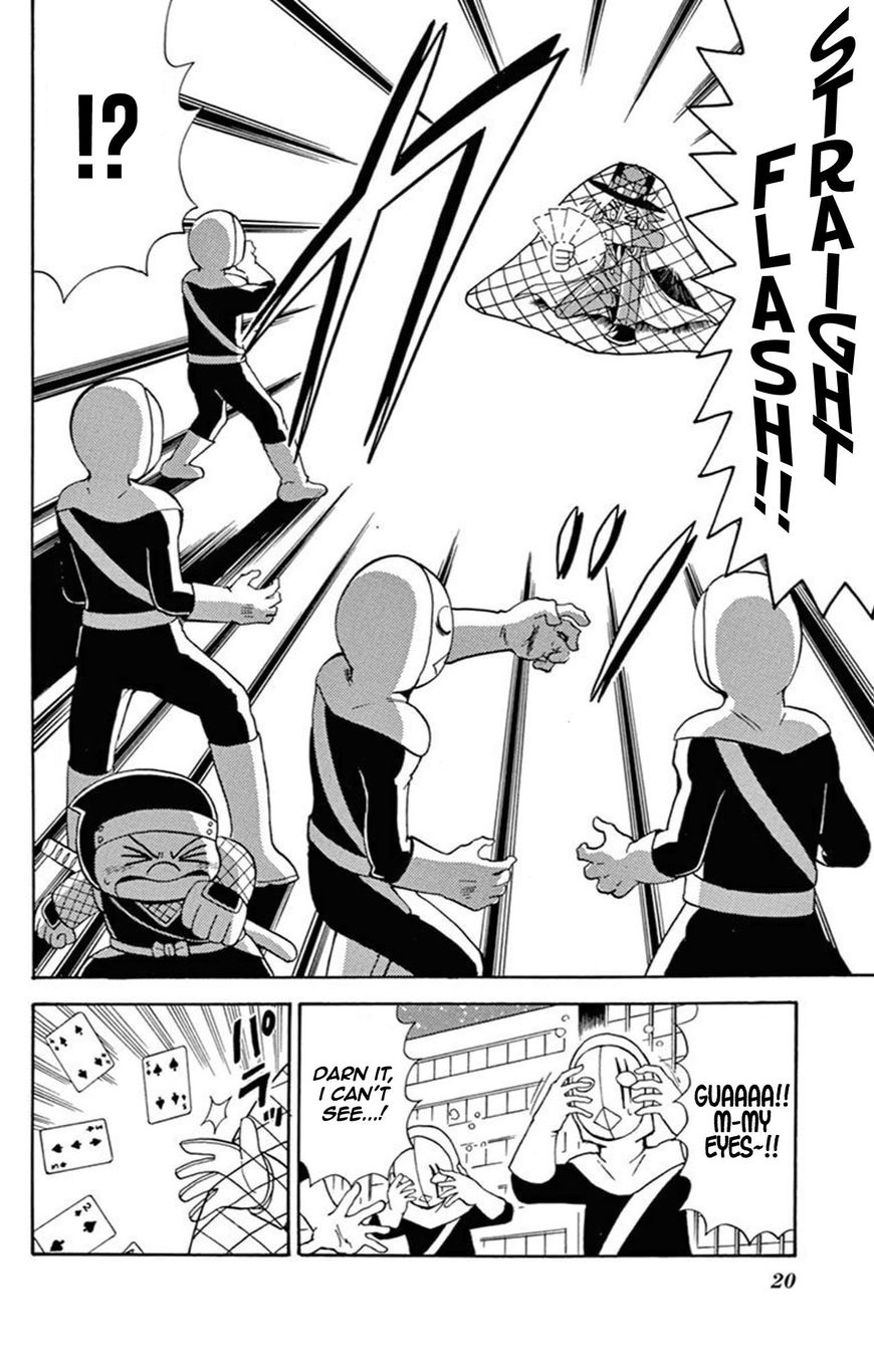 Kaitou Joker Chapter 57 page 18 - Chapter 57 : The Jokers of Light and Shadow