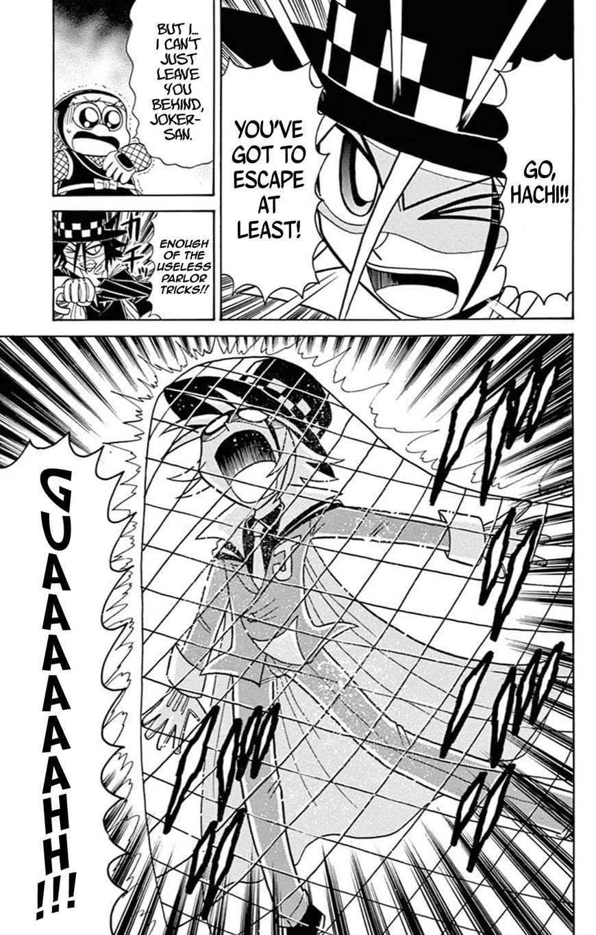 Kaitou Joker Chapter 57 page 19 - Chapter 57 : The Jokers of Light and Shadow
