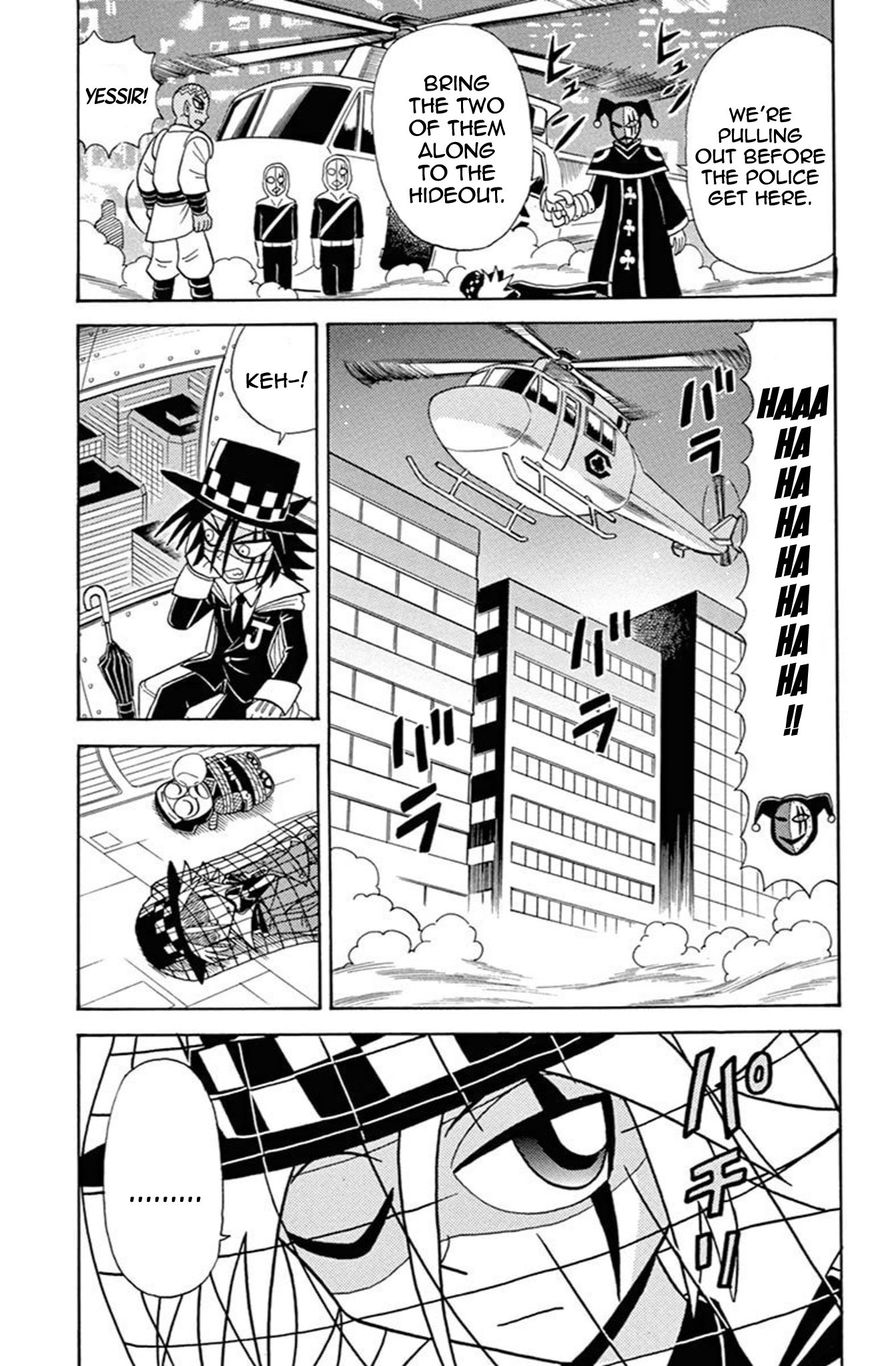 Kaitou Joker Chapter 57 page 21 - Chapter 57 : The Jokers of Light and Shadow