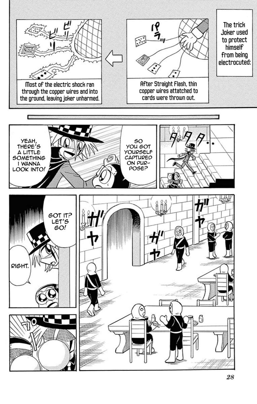 Kaitou Joker Chapter 57 page 25 - Chapter 57 : The Jokers of Light and Shadow